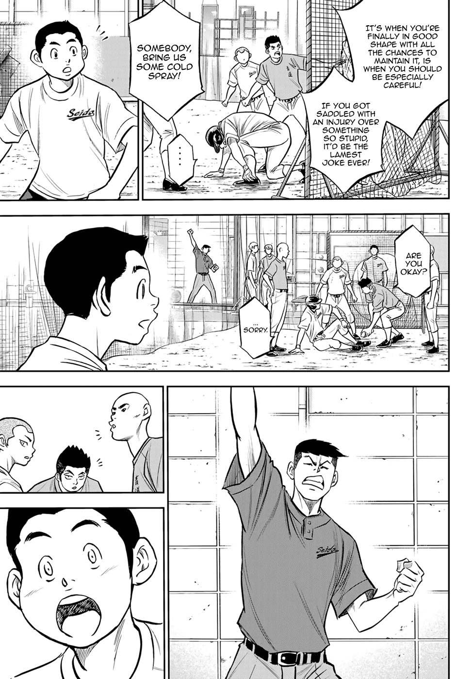 Daiya no A - Act II Chapter 218 16